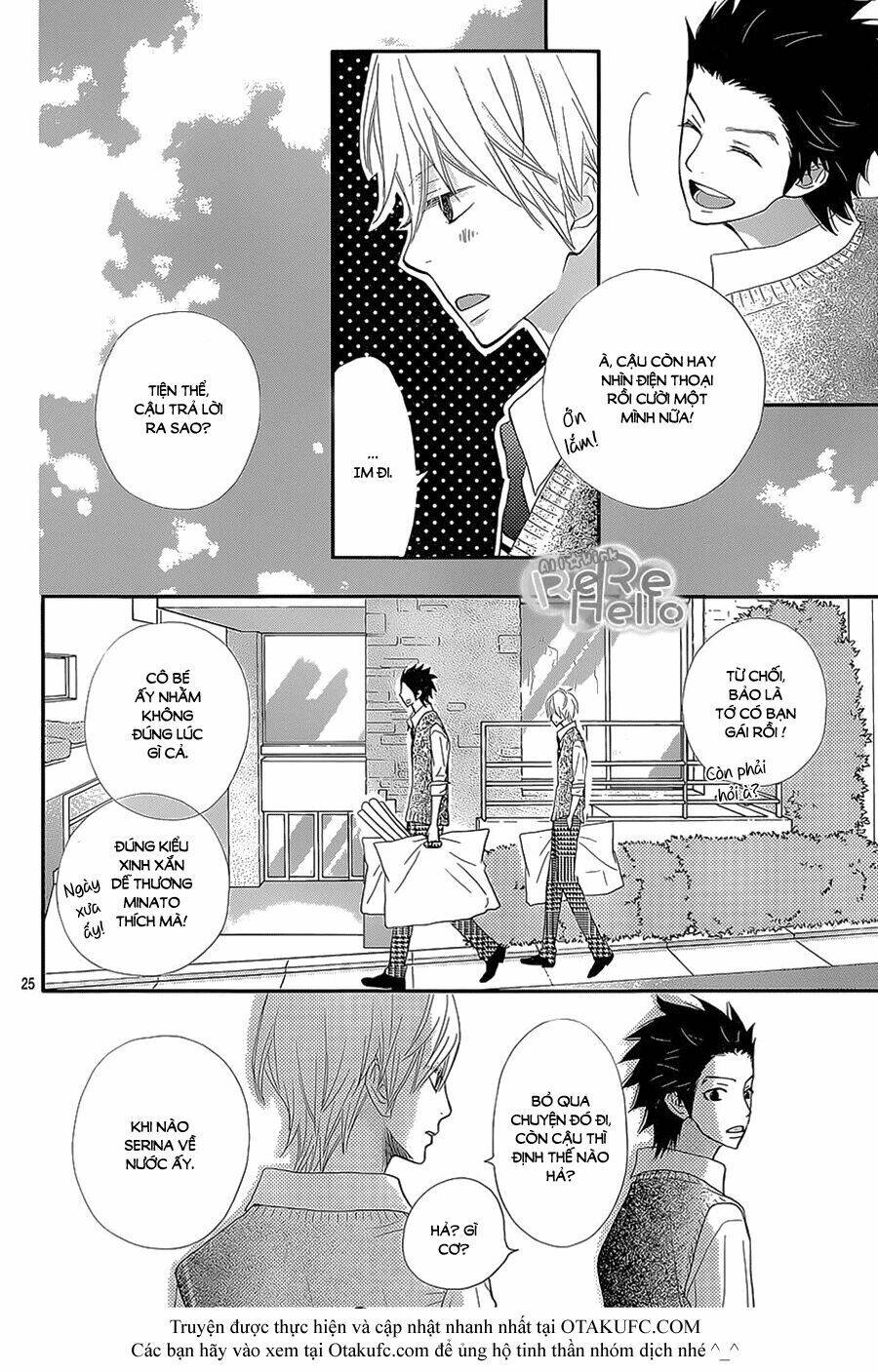 Rere Hello: Chapter 25