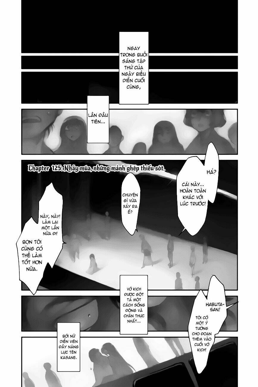 Kasane: Chapter 125