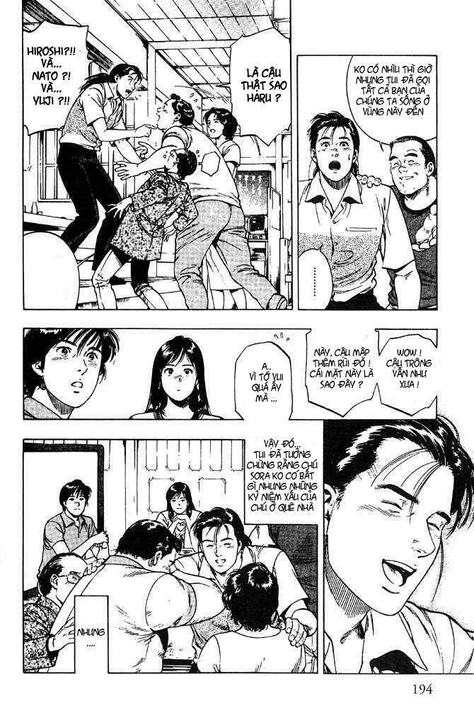 Family Compo: Chapter 21