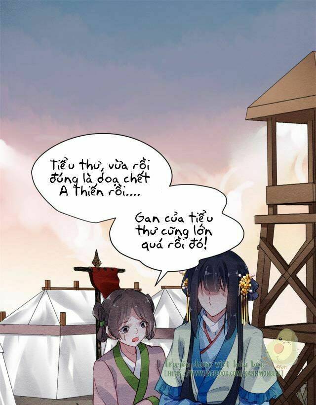 Vấn Đan Chu: Chapter 22