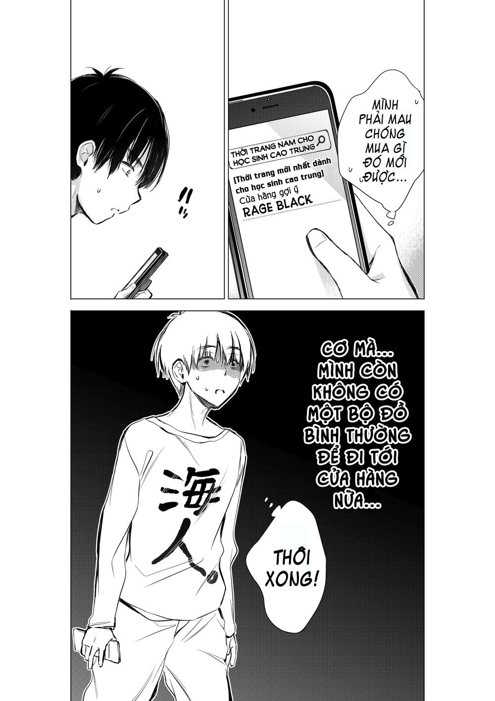 Gotou-San Wa Furimukasetai!: Chapter 11