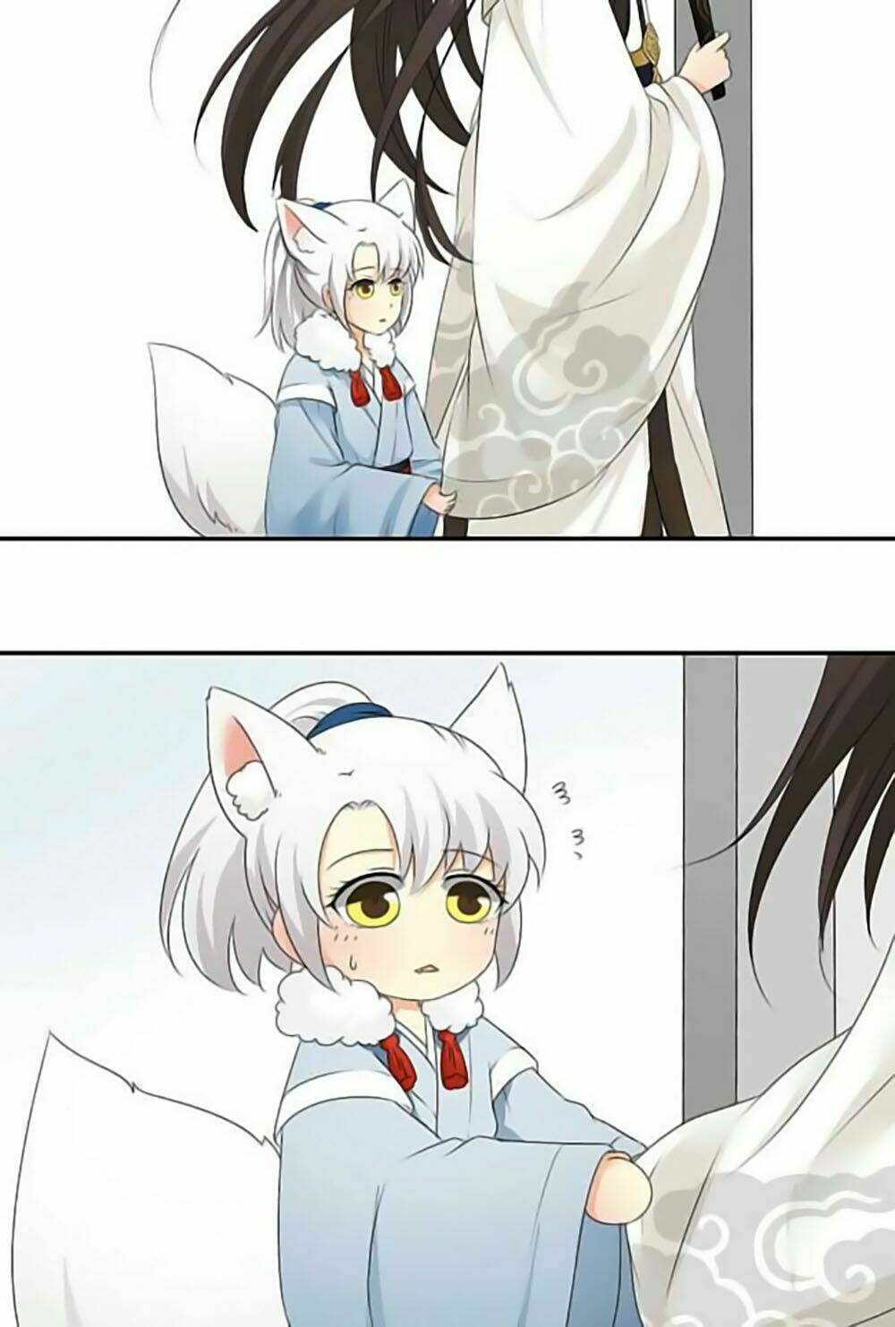 Quy Tự Dao: Chapter 12