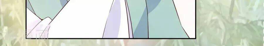 Điềm Mỹ Chi Huyết: Chapter 19