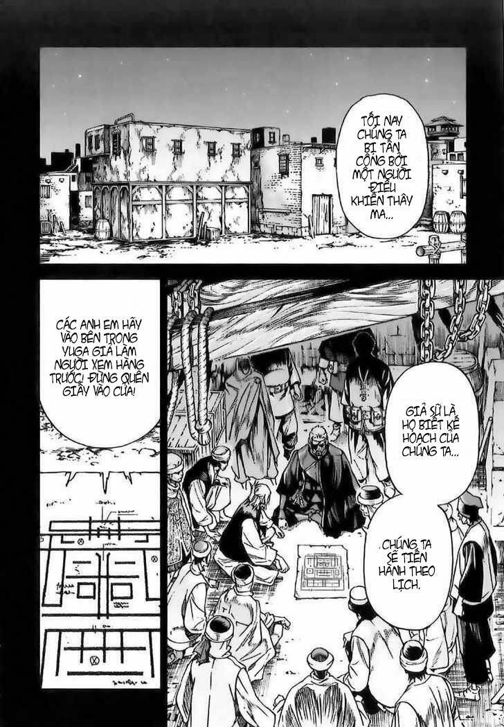 Kiba No Tabishounin: Chapter 8