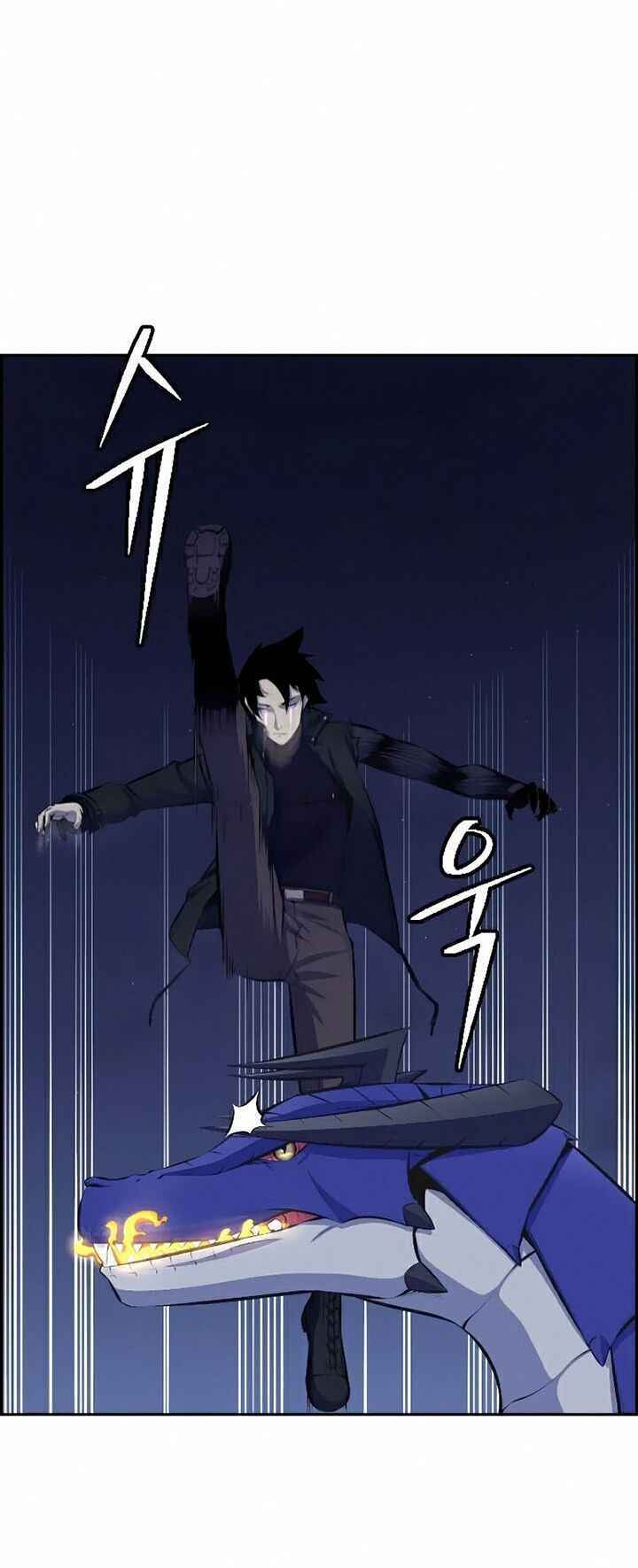 Kẻ Ngoại Lai Ở Vùng Đất Bị Ruồng Bỏ: Chapter 9