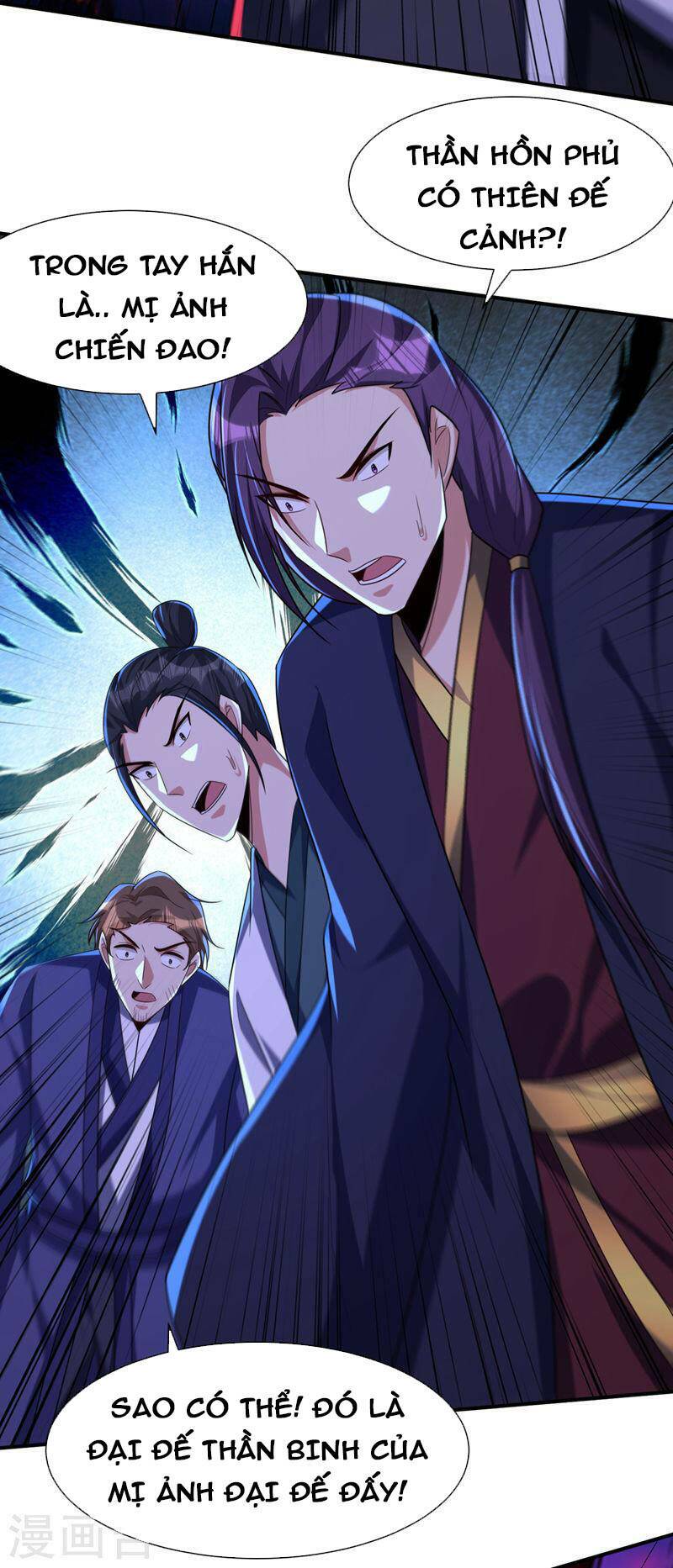 Yêu Giả Vi Vương: Chapter 315