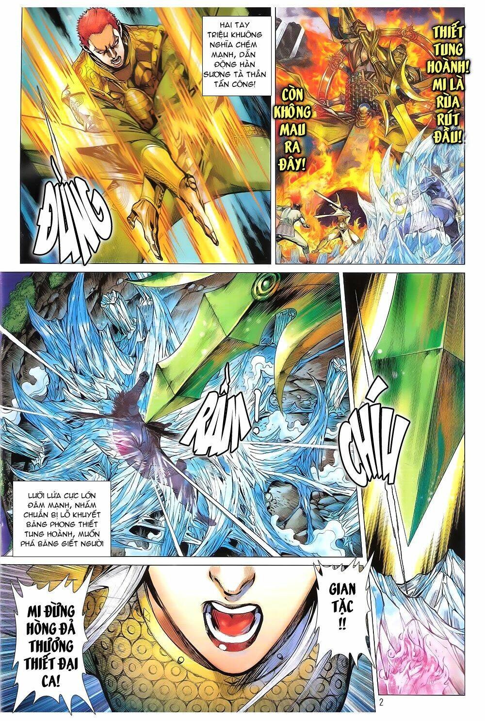 Thiết Tướng Tung Hoành: Chapter 170