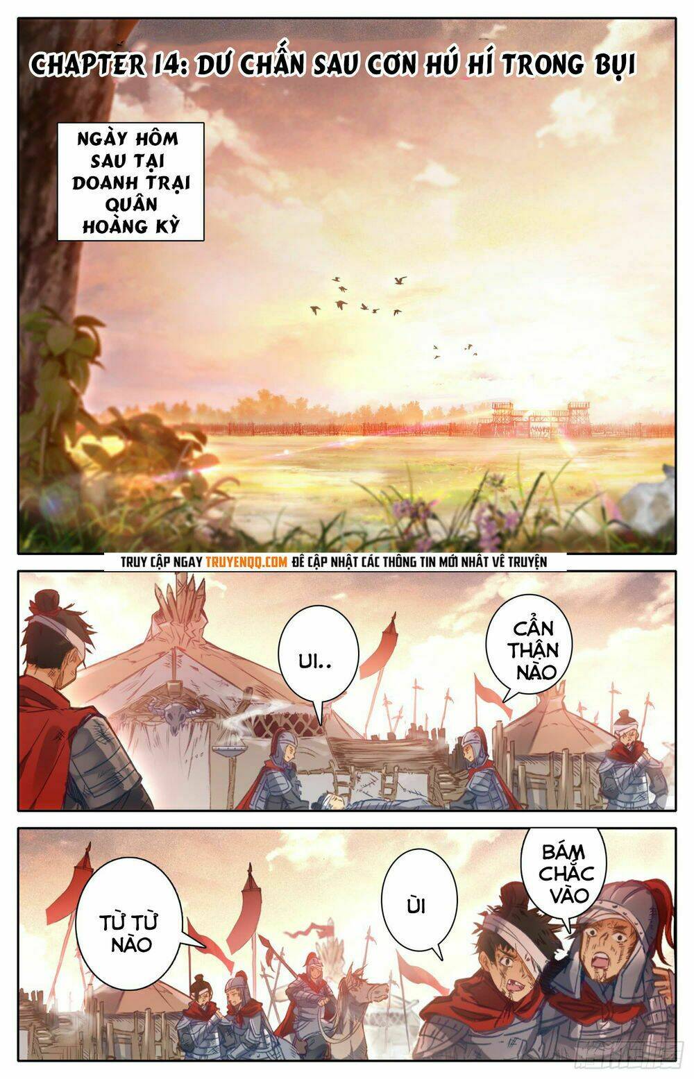 Bá Hoàng Truyền Thuyết: Chapter 14