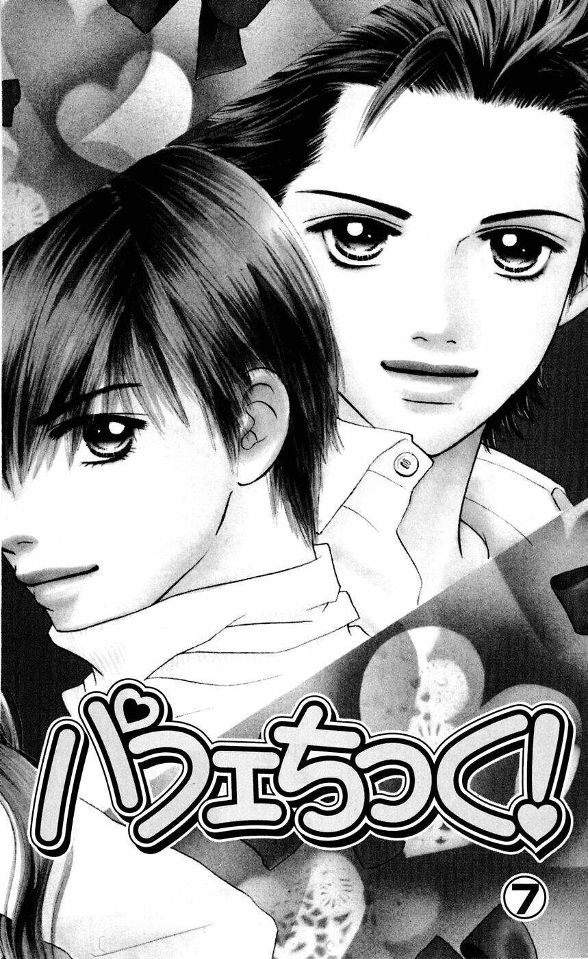 Cô Láng Giềng: Chapter 44