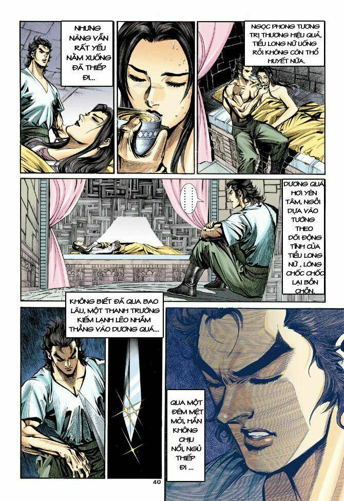 Thần Điêu Hiệp Lữ: Chapter 9