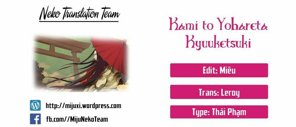 Vị Thần Ma Cà Rồng: Chapter 1