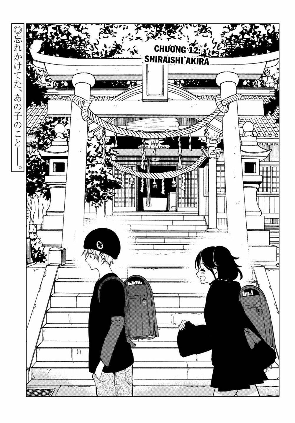 Không Phải Thám Tử Lừng Danh~! Đây Là Cuộc Chiến Giữa Những Thám Tử Cao Trung~!: Chapter 12