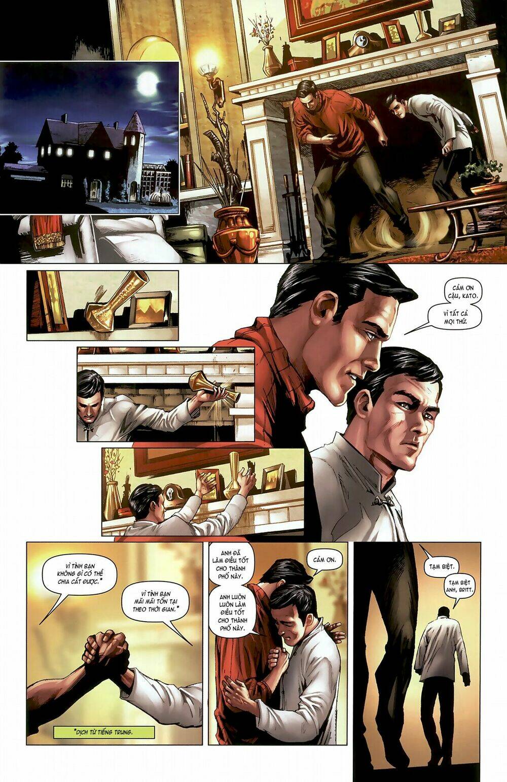 The Green Hornet: Chapter 1