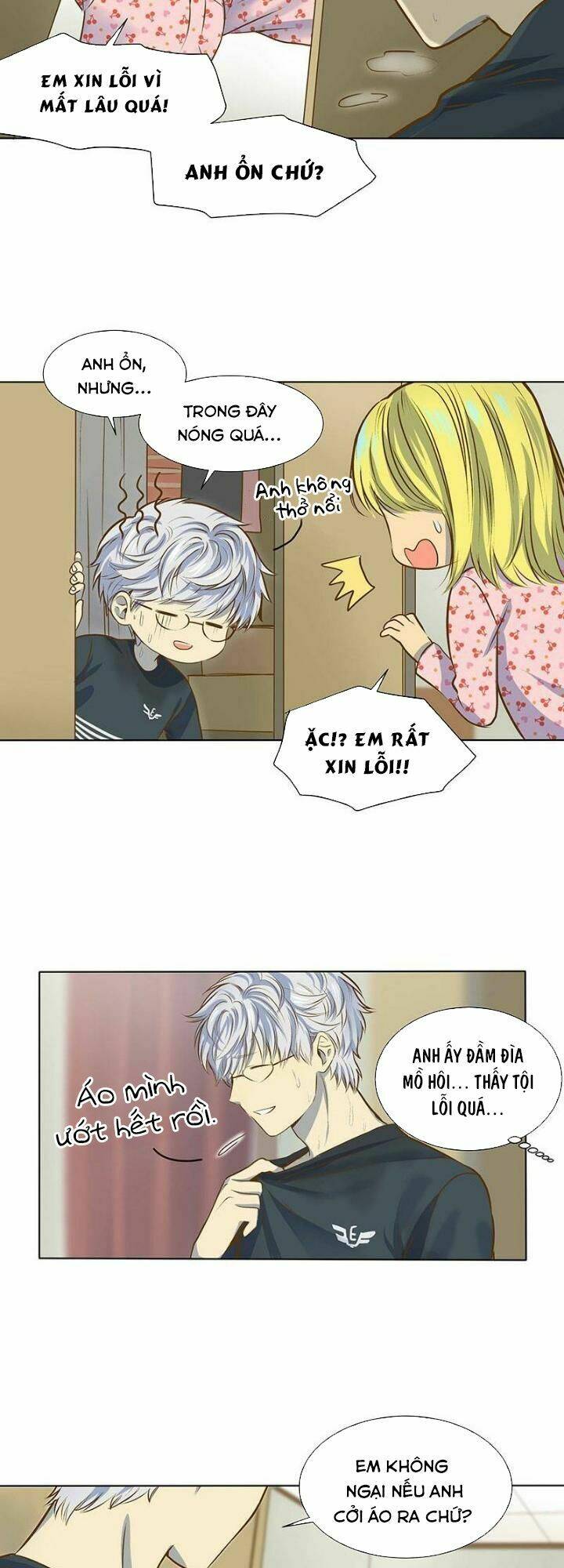 Bí Mật Sâu Sắc Nhất Của Tôi: Chapter 17