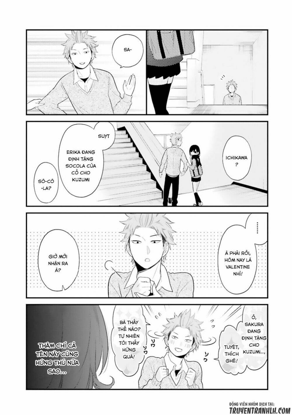 Kusumi-Kun, Kuuki Yometemasu Ka?: Chapter 14