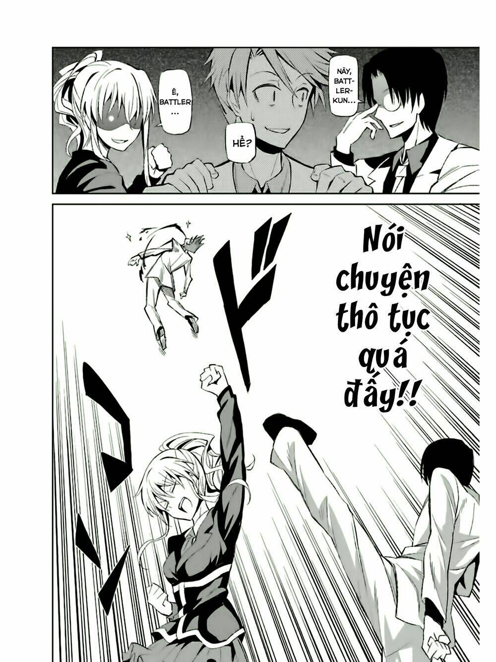 Umineko No Naku Koro Ni Chiru Ep 5: End Of The Golden Witch: Chapter 5