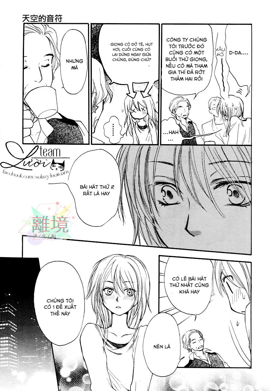 Sora No Oto: Chapter 4