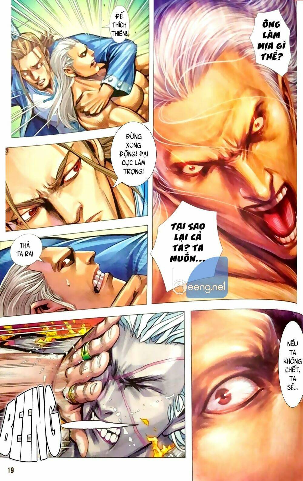 A Tu La - Tây Du Ngoại Truyện: Chapter 25