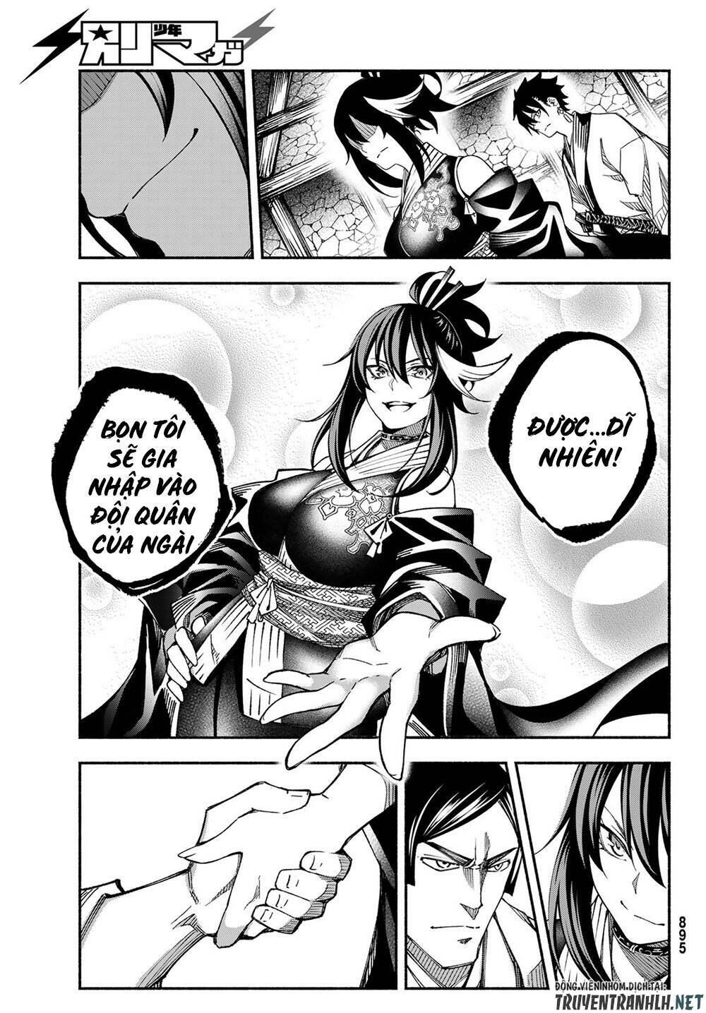 Ensa No Kusabi: Chapter 8