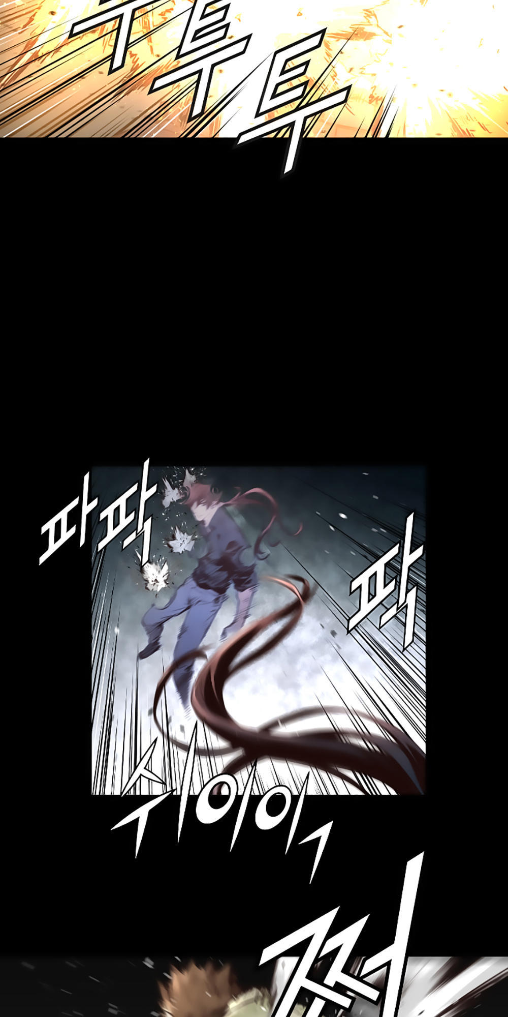 Dị Giới Tam Tuyệt: Chapter 50