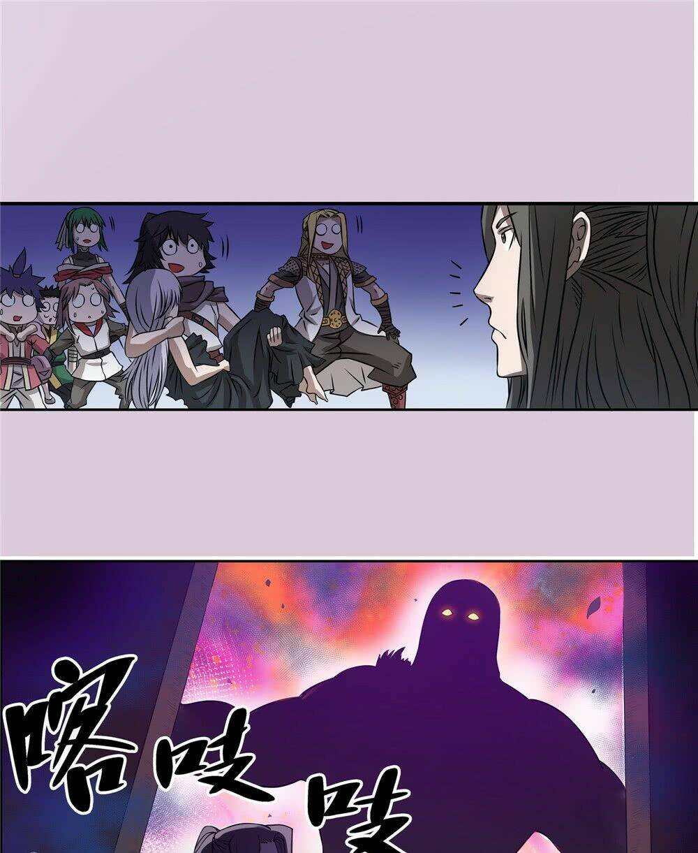 Hiệp Hành Cửu Thiên: Chapter 59