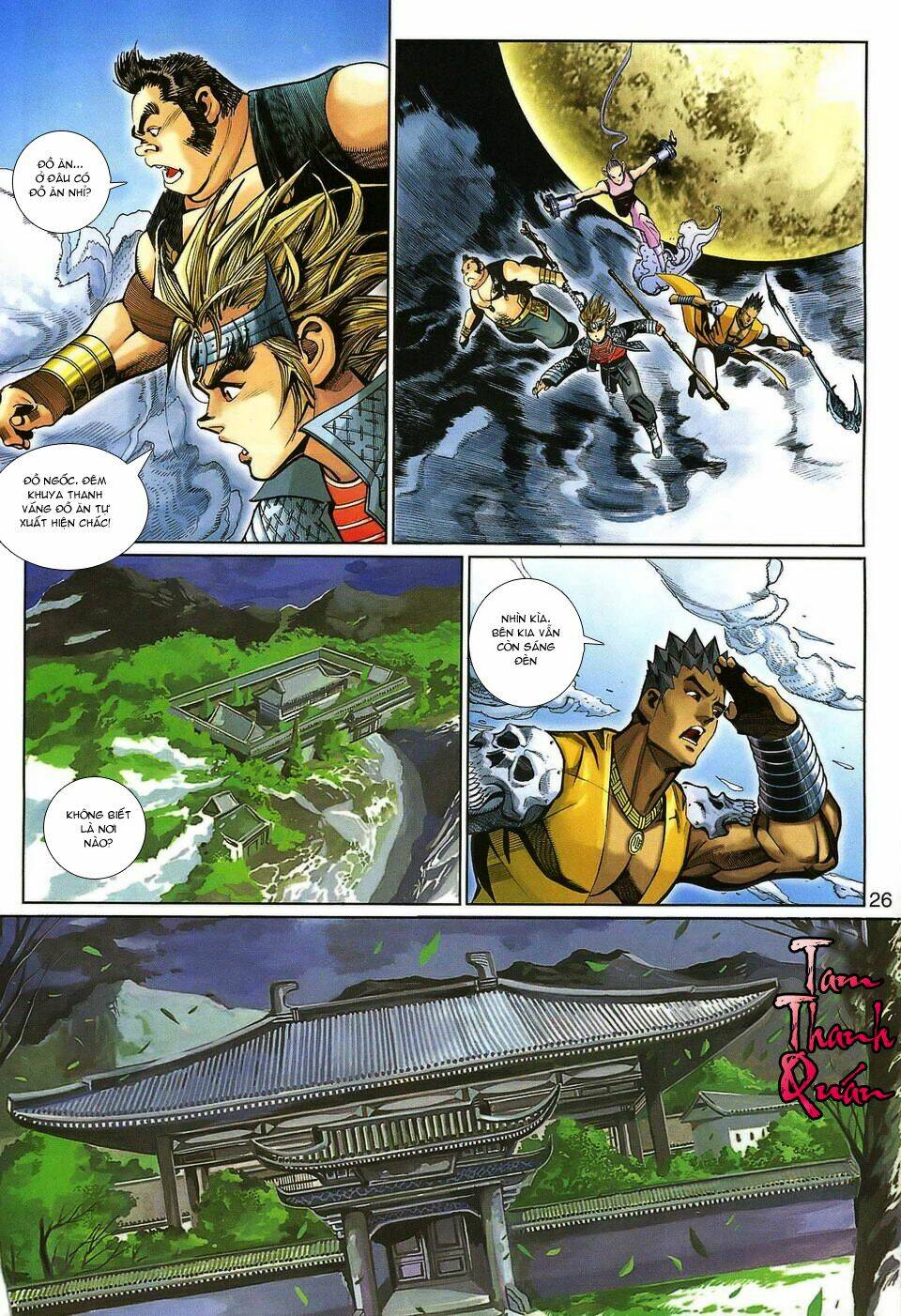 Đại Thánh Vương: Chapter 138