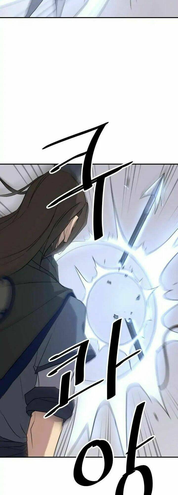 Trọng Sinh, Bất Khả Chiến Bại: Chapter 58