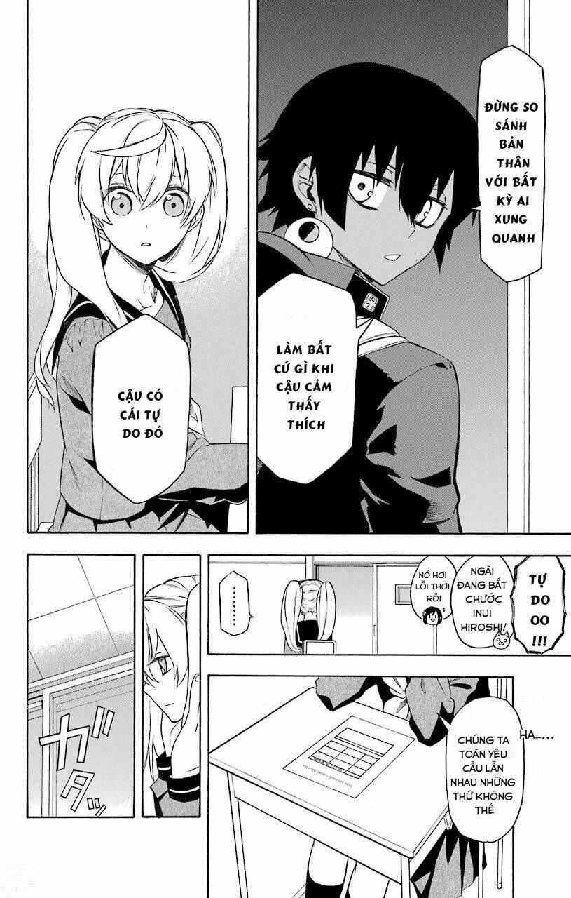 Great Priest Imhotep: Chapter 11