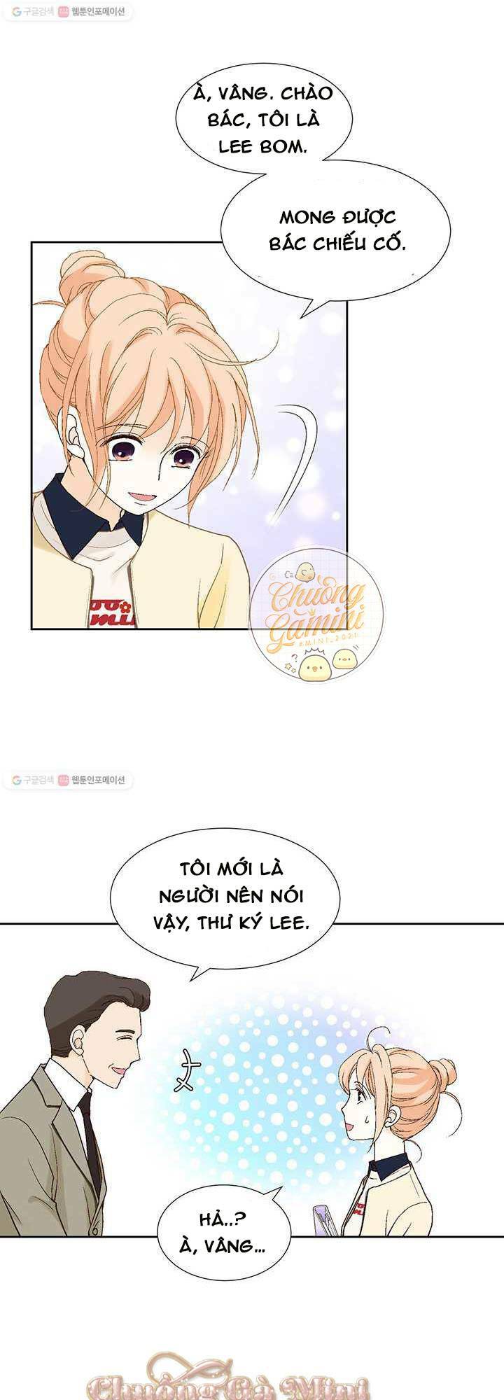 Lee Bom, Em Là Của Anh: Chapter 23