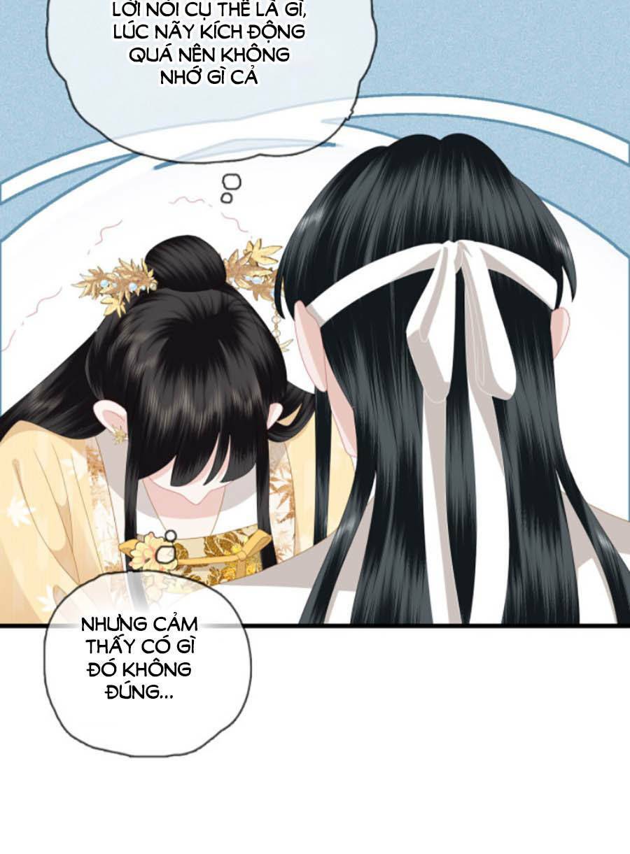 Điều Hương Vương Phi: Chapter 19