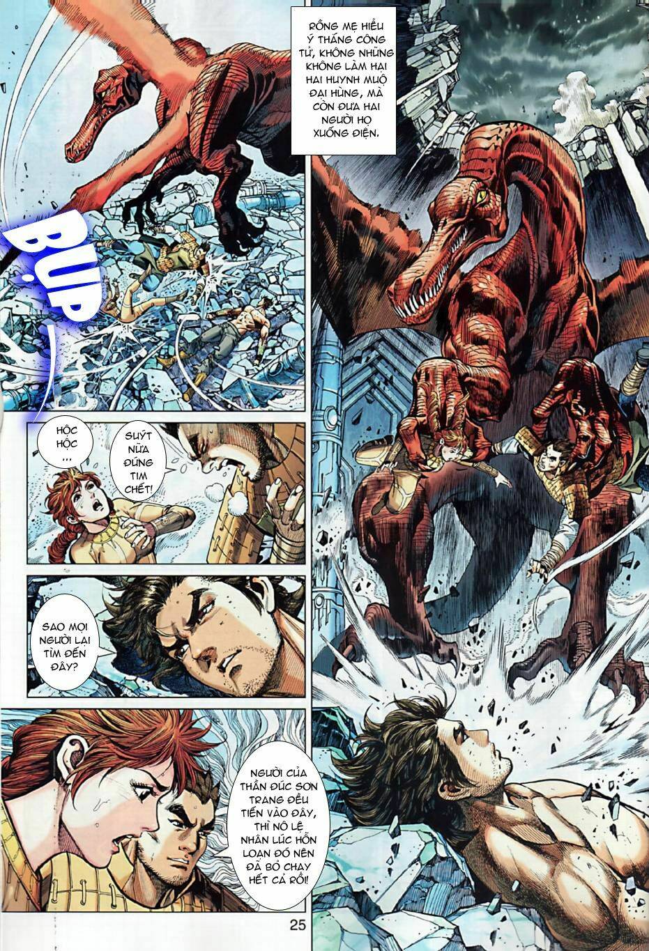 Xuân Thu Chiến Hùng: Chapter 6