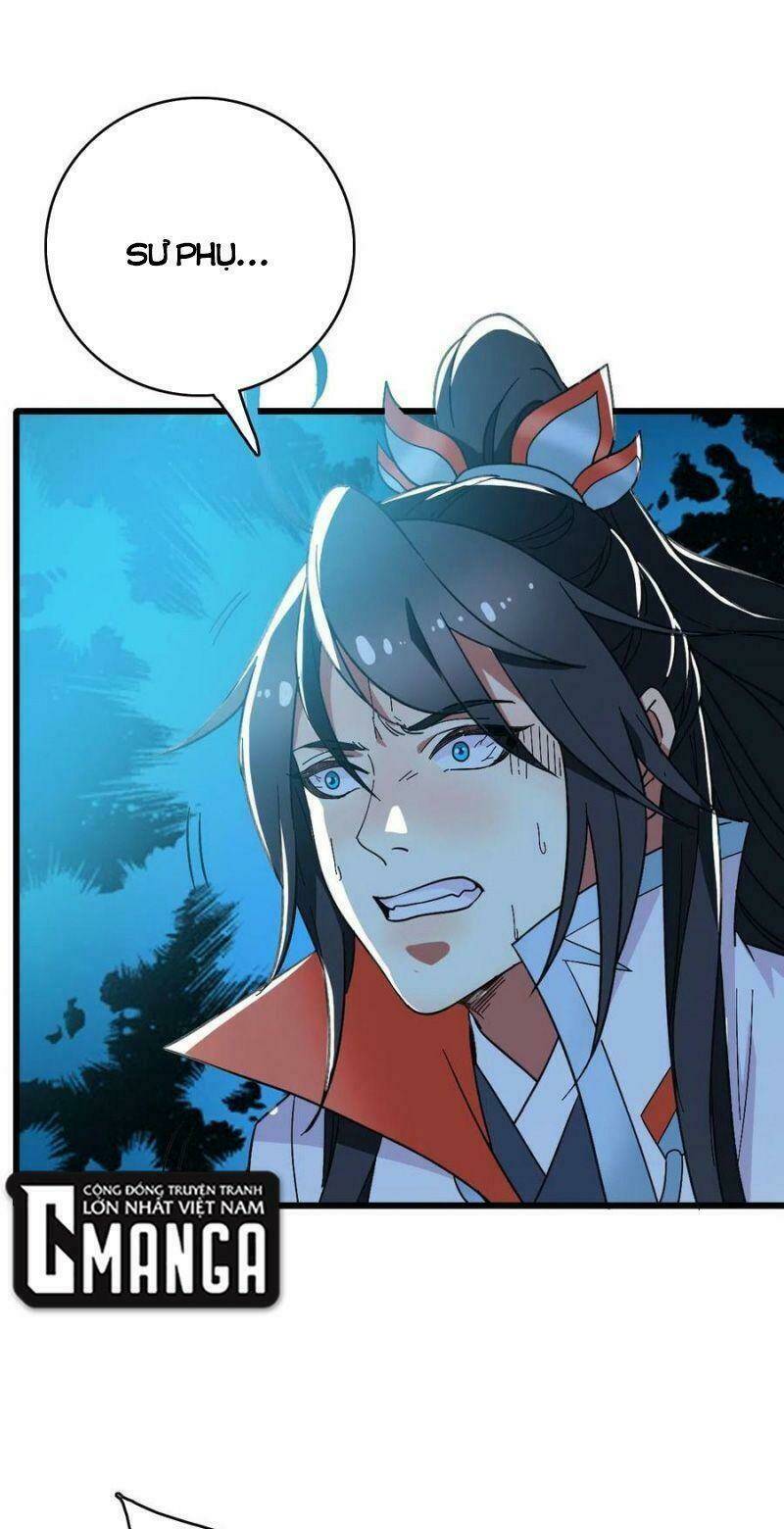 Siêu Đạo Thần Thuật: Chapter 59