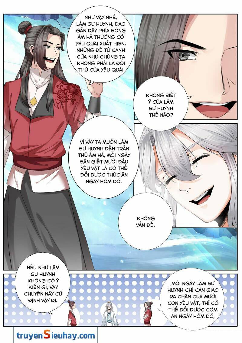 Chư Thiên Ký: Chapter 7