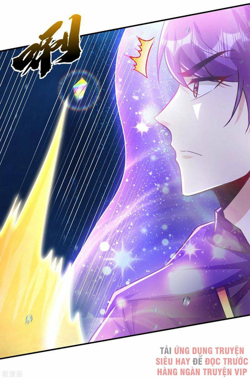 Yêu Giả Vi Vương: Chapter 226