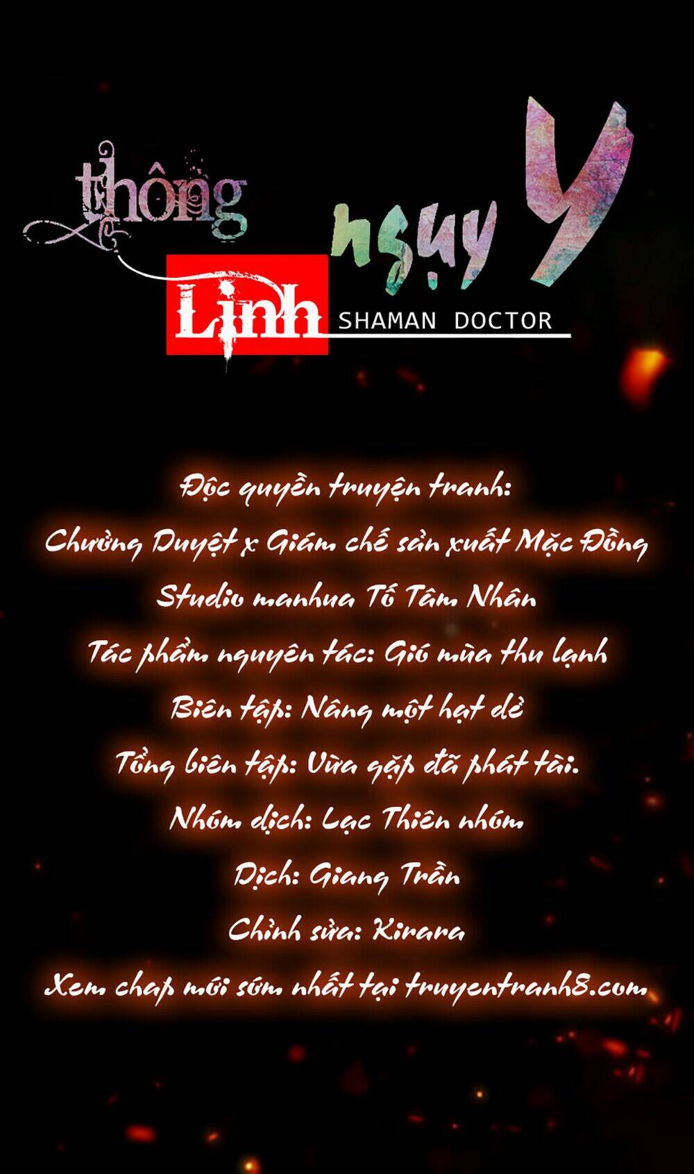 Thông Linh Ngụy Y: Chapter 2