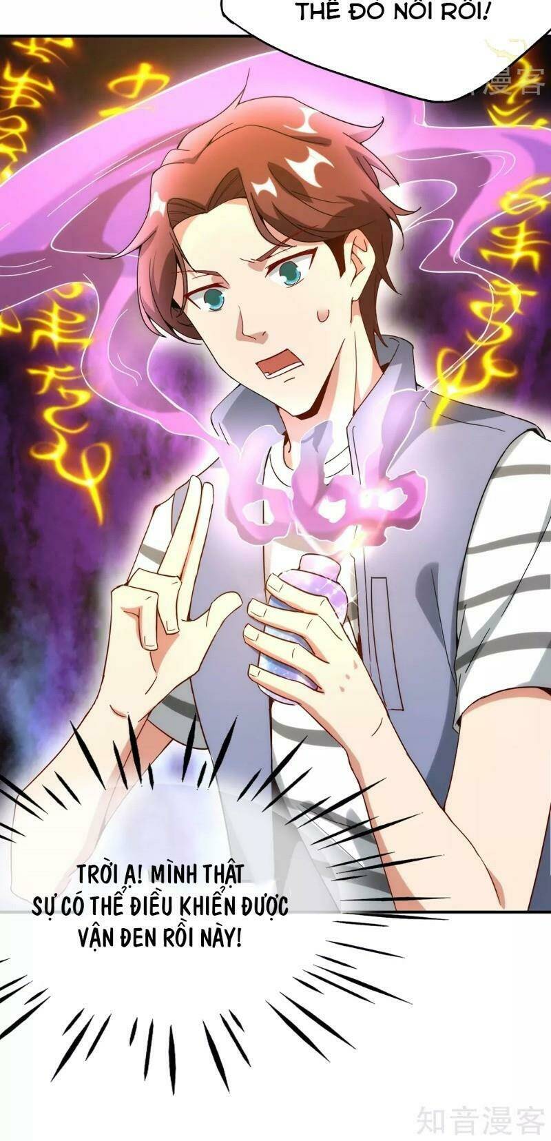 Vòng Bạn Bè Mạnh Nhất Của Tiên Giới: Chapter 16