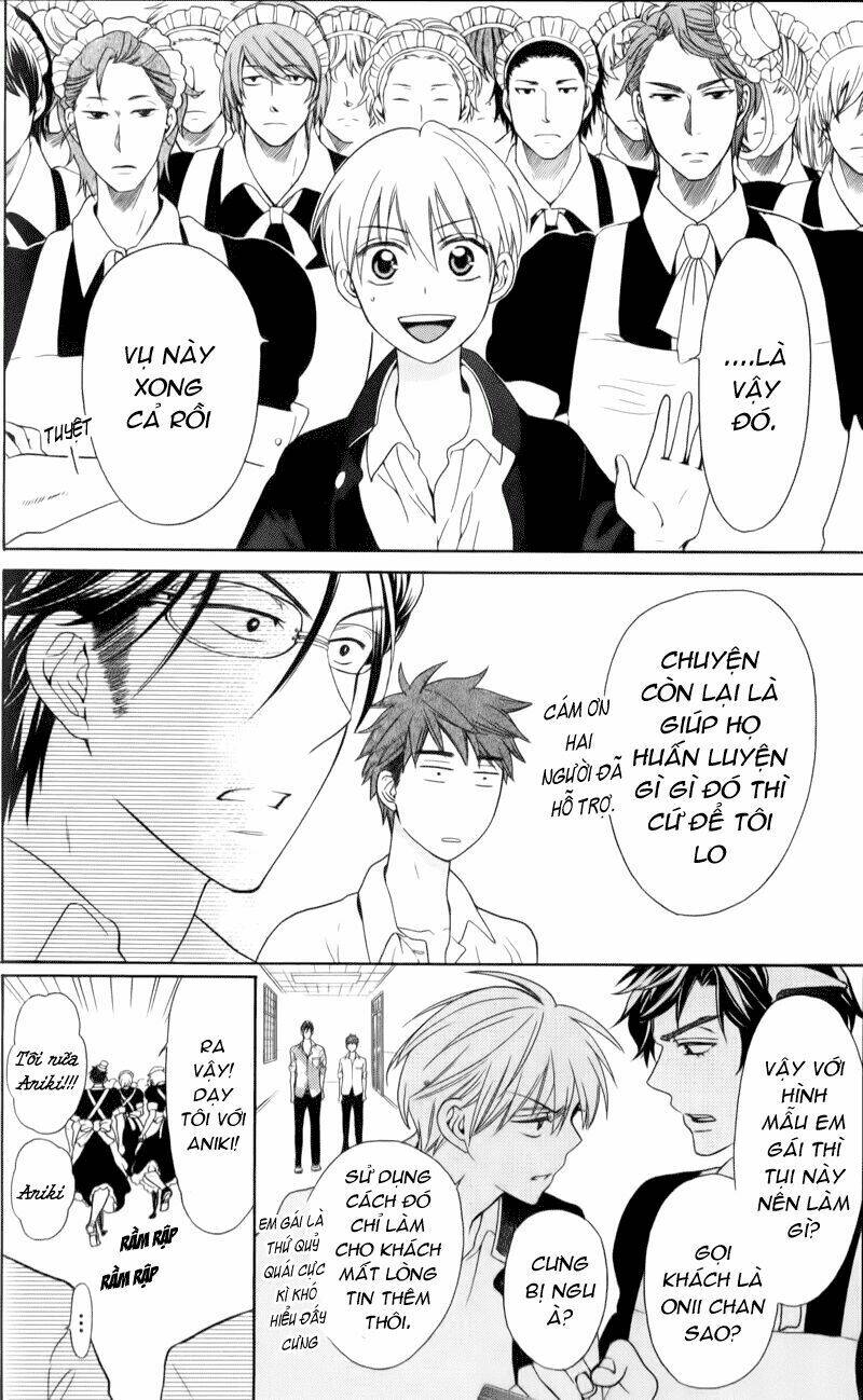 Thầy Giáo Của Tôi: Chapter 47