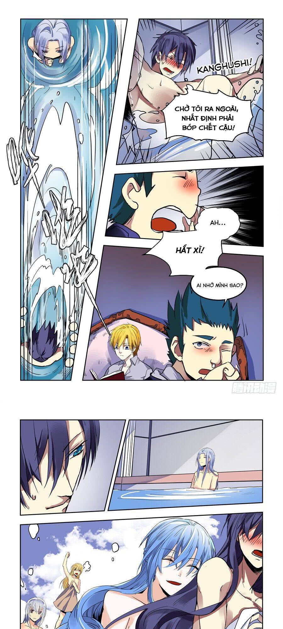 After Transformation, Mine And Her Wild Fantasy: Chapter 71