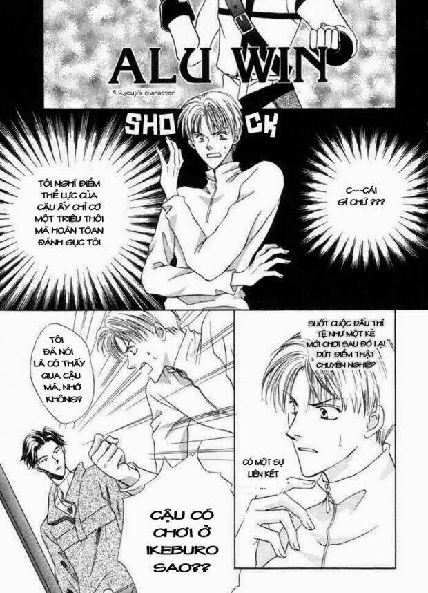 Mizu Ni Kioku: Chapter 5