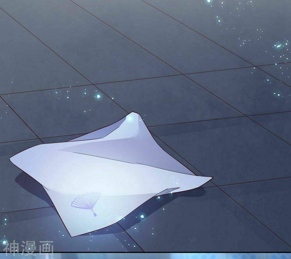 Dòng Máu Ngọt Ngào: Chapter 13