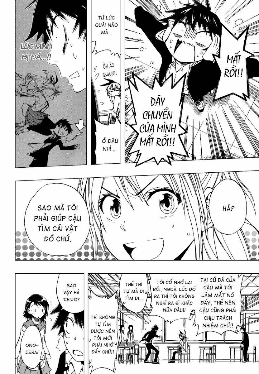 Tình Yêu Ngang Trái: Chapter 1