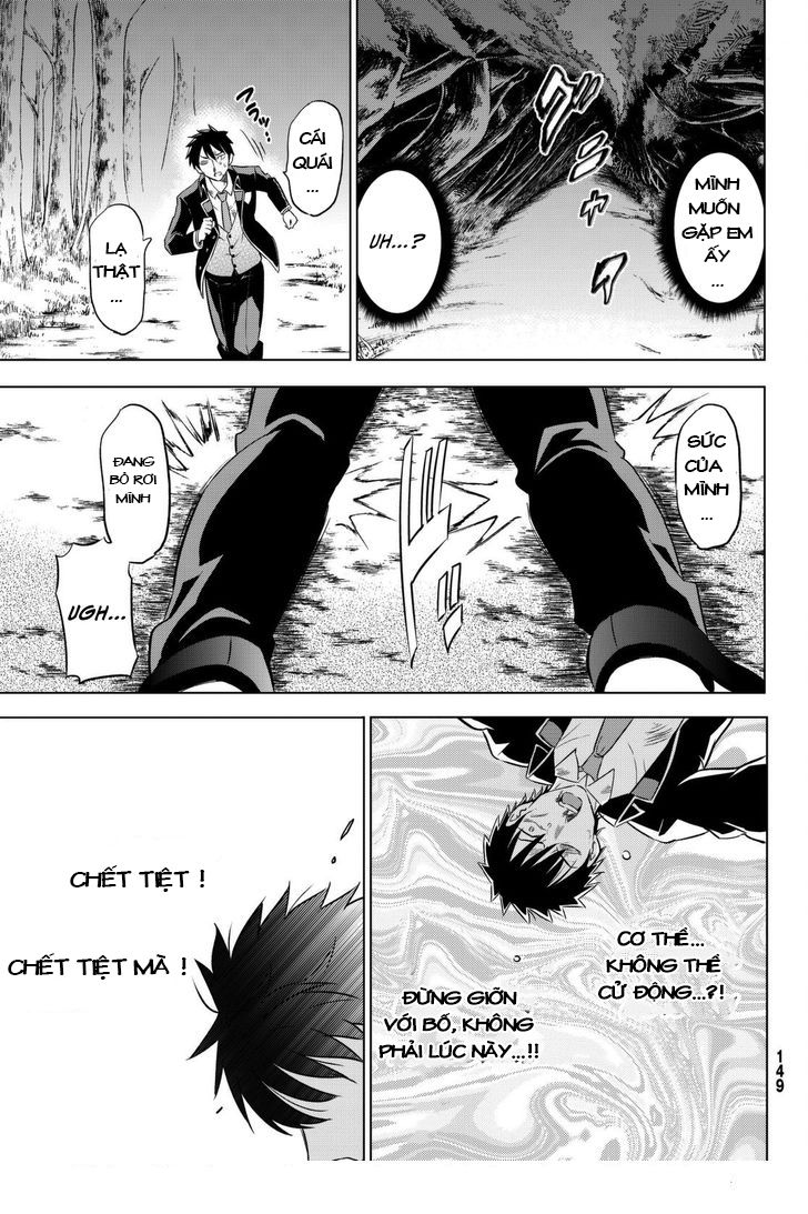 Kushuku Gakkou No Alice: Chapter 15