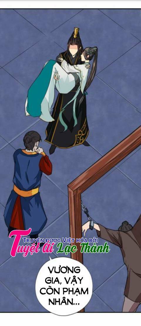 Cô Phương Bất Tự Thưởng (Màu): Chapter 15