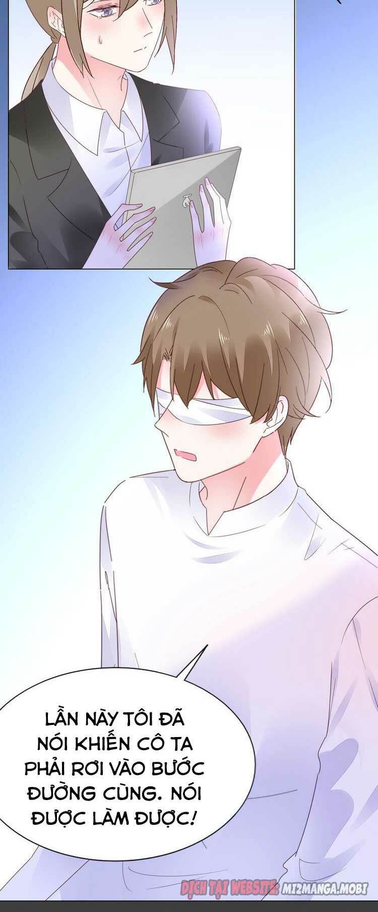 Điều Ước Sủng Ái Bất Bình Đẳng: Chapter 74.1