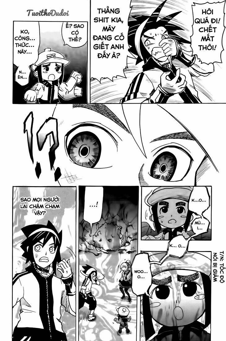 Black Dog: Chapter 3