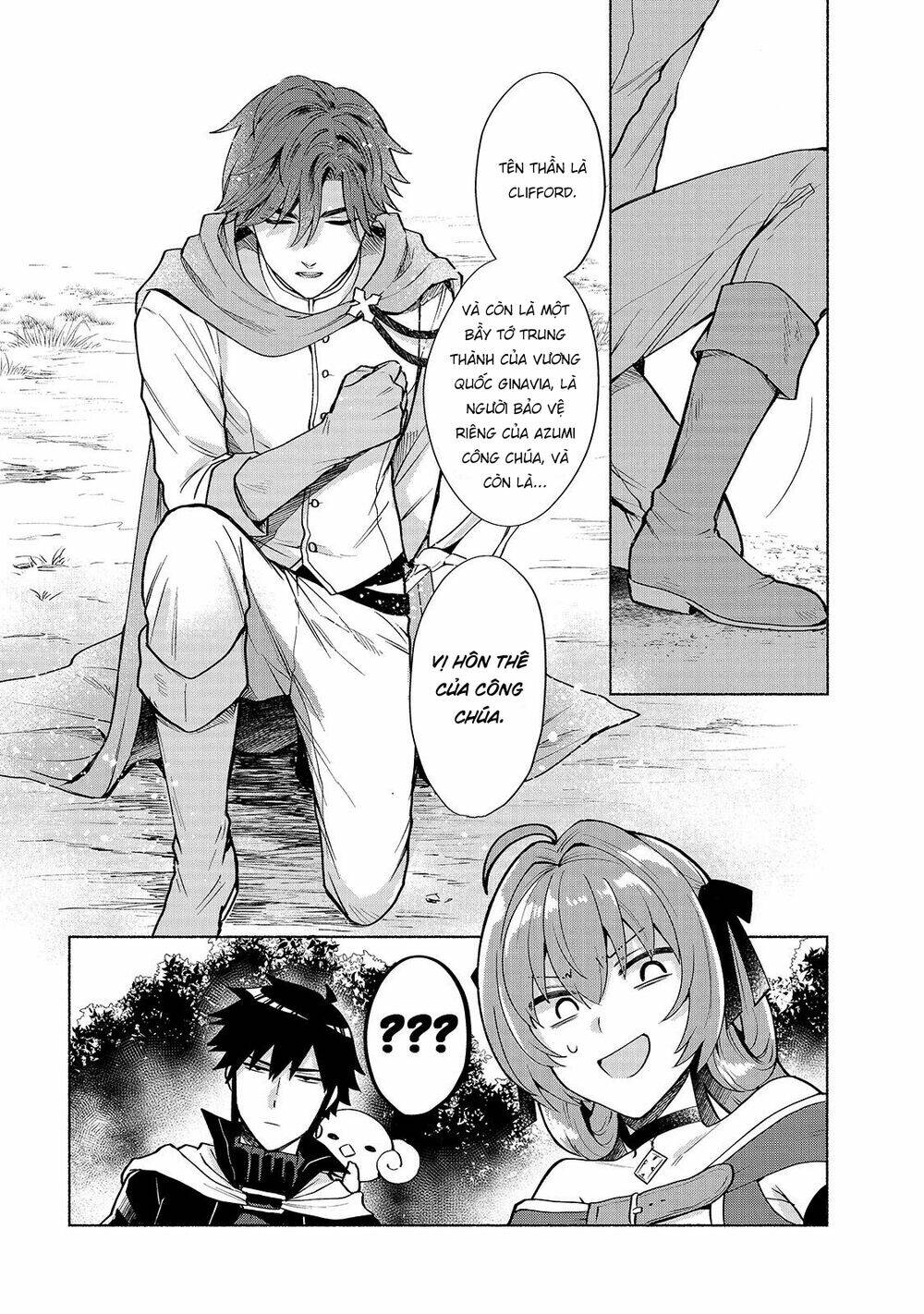 Khi Chuyển Sinh Sang Thế Giới Khác, Tôi Trở Thành Nữ Hiệp Và Cậu Ta Trở Thành Một Anh Hùng: Chapter 15