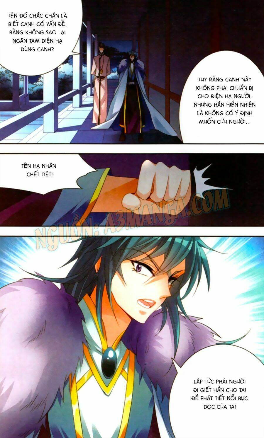 Khuynh Quốc Yêu Sủng: Chapter 13