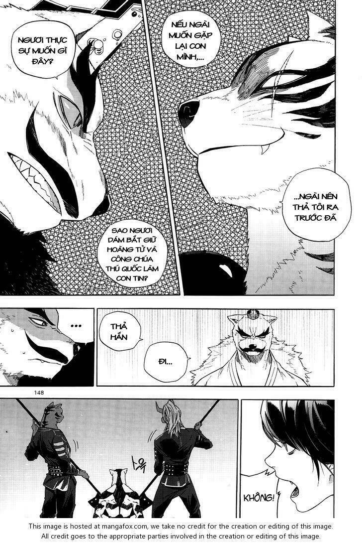 Carnivorous Princess Yegrinna: Chapter 24