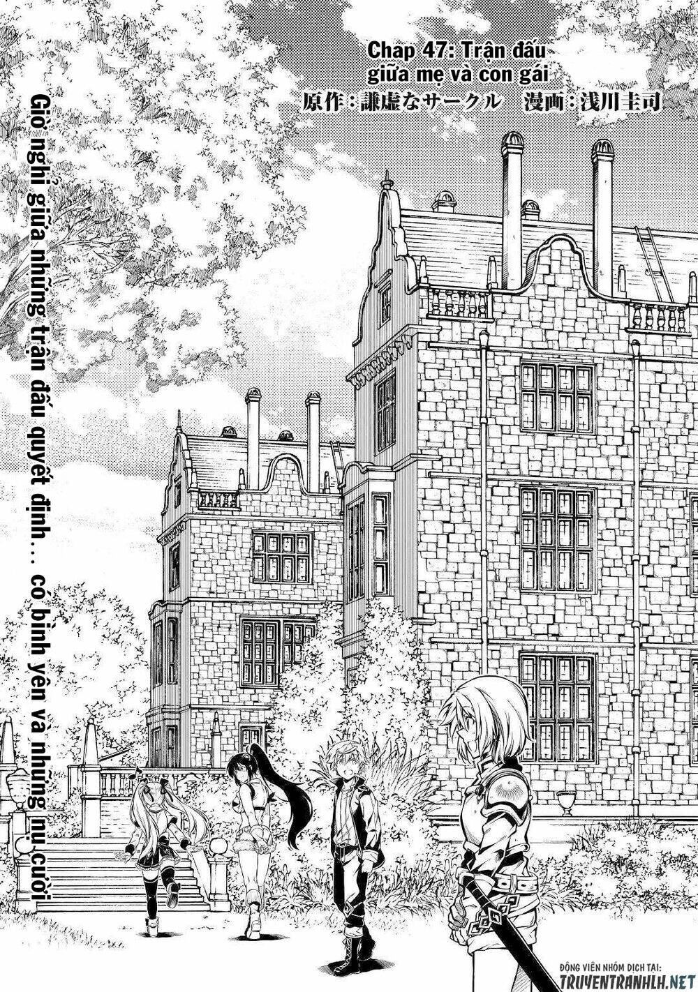 Kouritsu Kuriya Madoushi, Dani No Jinsei De Madou O Kiwameru: Chapter 47