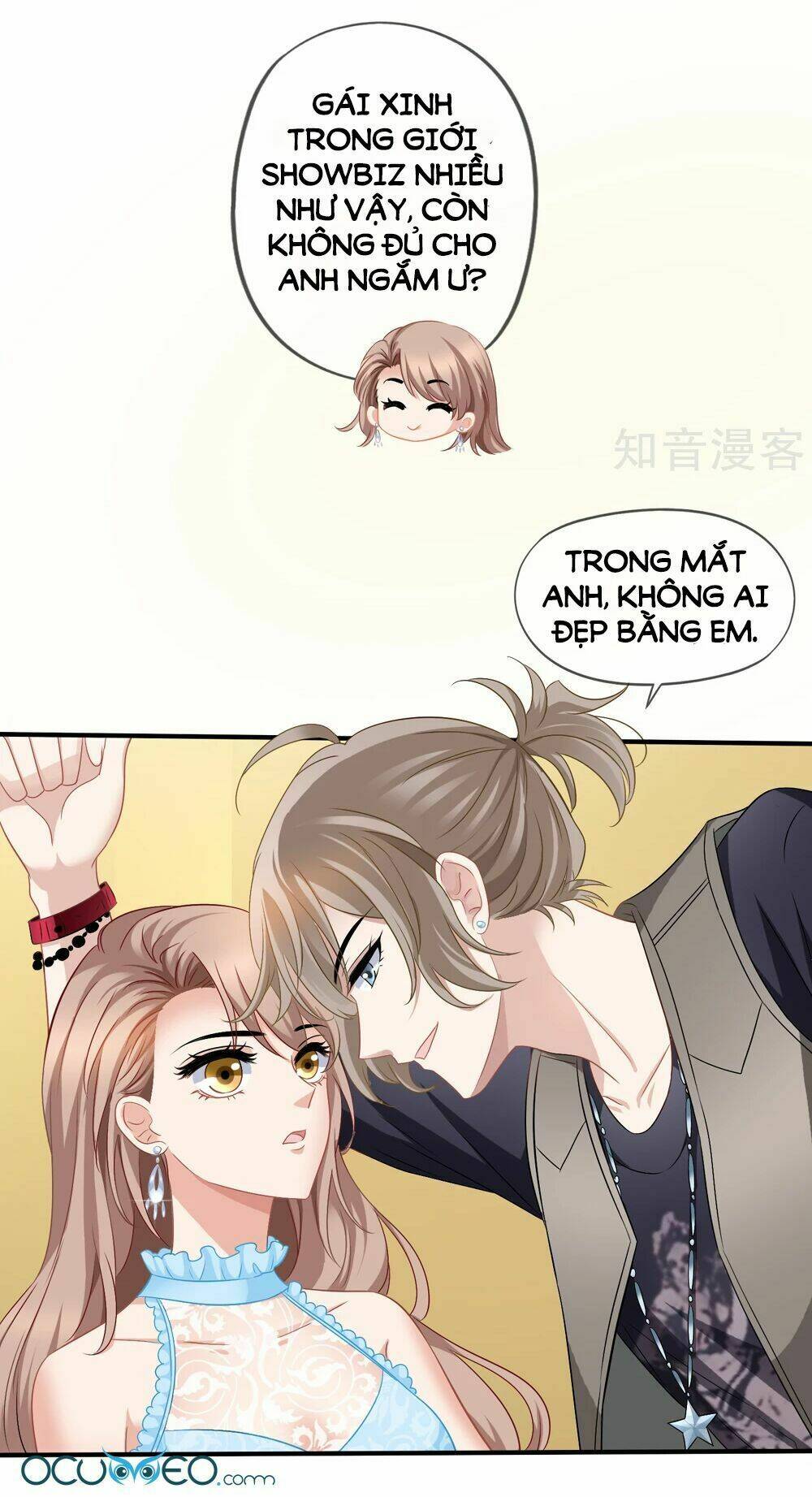 Mỹ Vị Giai Thê: Chapter 44.2